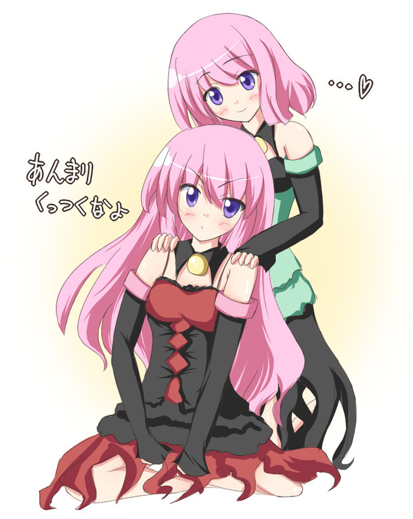 なかよし姉妹