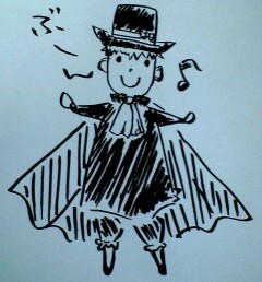 ぶーん。