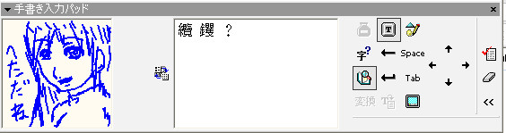 初投稿