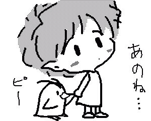 モバ絵（MI系ザウルス）