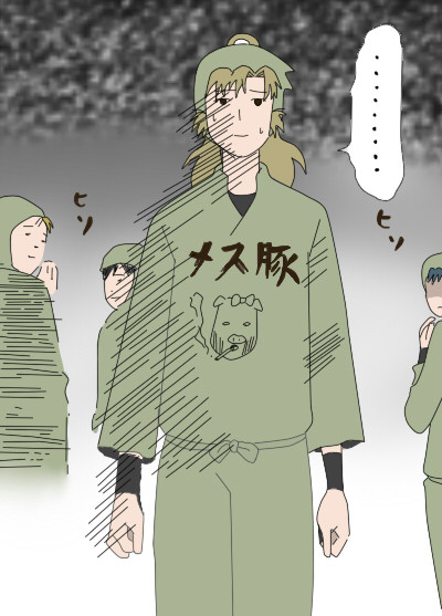 こんなことをしていた時期も