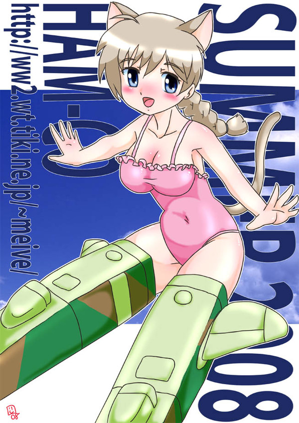 リネット・ビショップ・夏