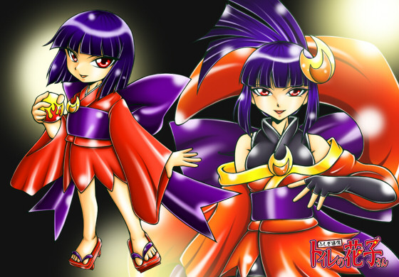 花子さんを描いてみた