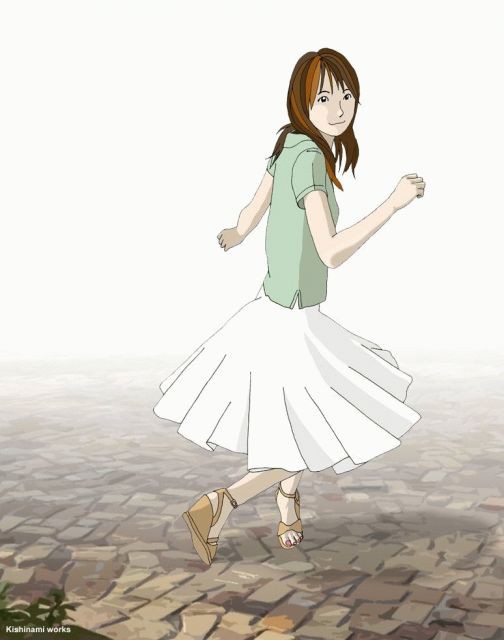 Dance...