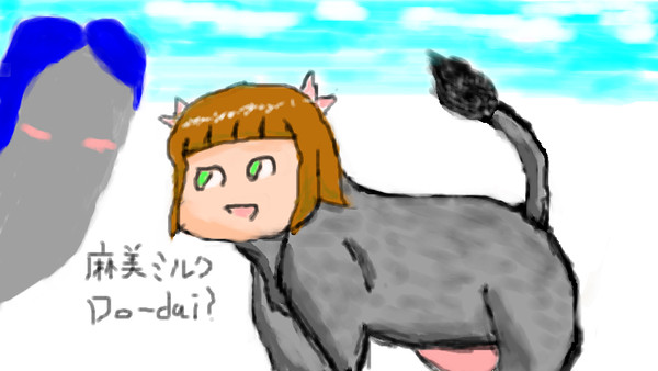 【PICM@S祭り】件と一反木綿