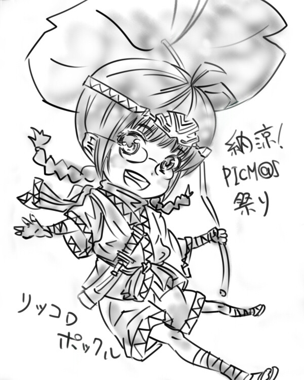 【PICM@S祭り】コロポックル