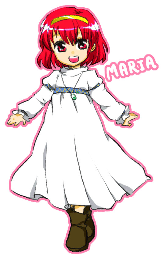 妹様
