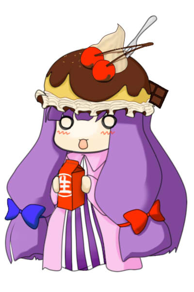 差分