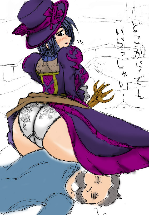 キャリバーⅣにてケツ分補充