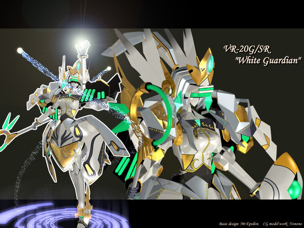 白虹エンジェラン　壁紙A