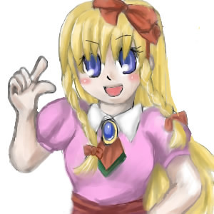 マリア
