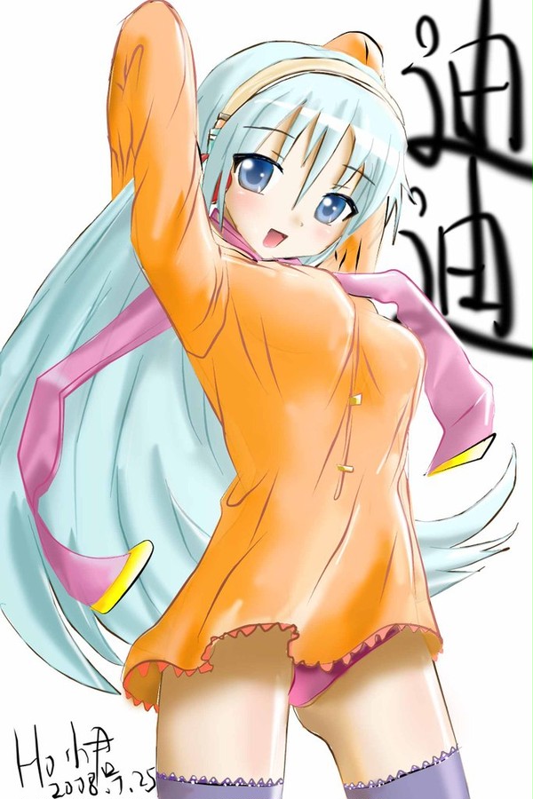 AI DI 迪迪全稿