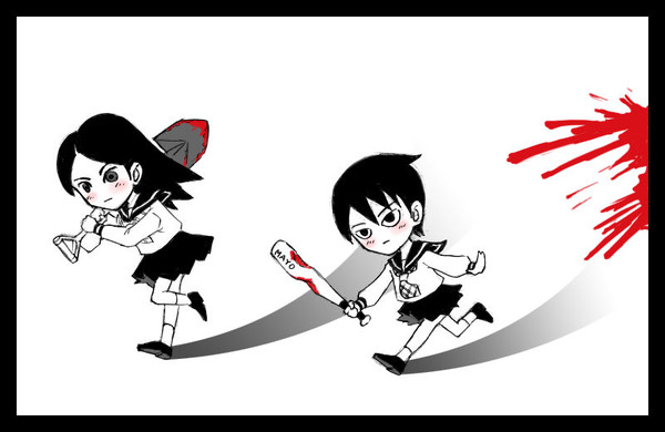 猟奇乙女