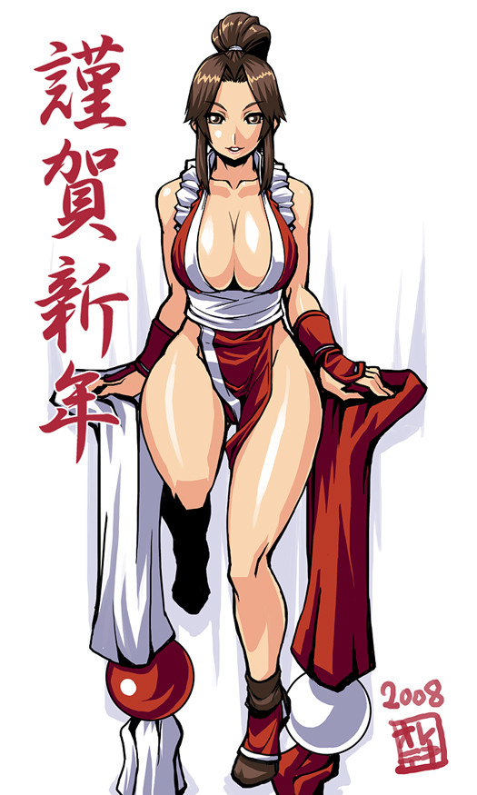 舞