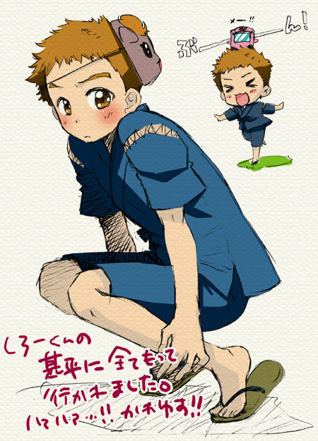 甚平よかったなぁ…
