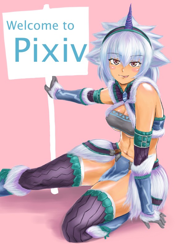 Welcome to Pixiv