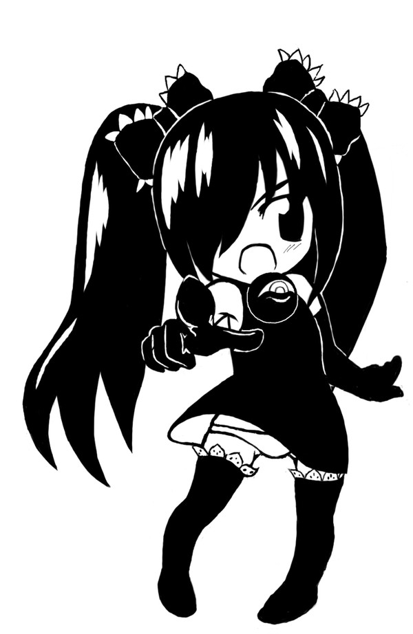 このっ！