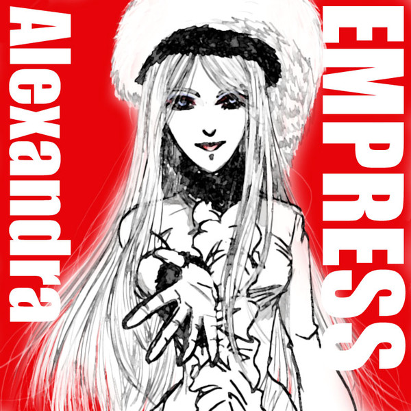 EMPRESS