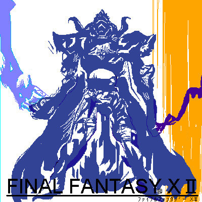 手書きＦＦＸⅡパッケージ