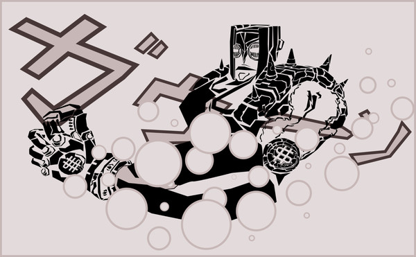 ザ・ハンド