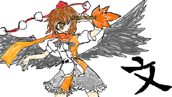 しゃめいまる①