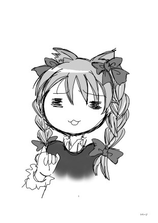 にゃーん