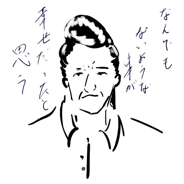 ロード