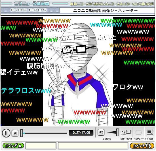 原作で