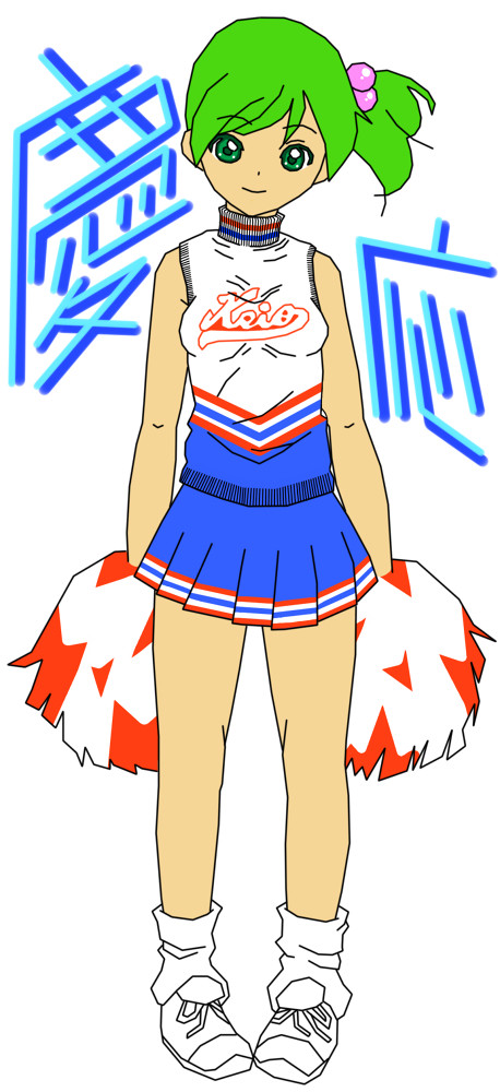 けいおうチア