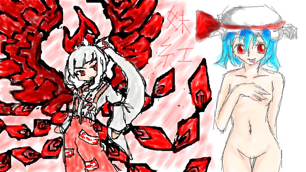 合作?