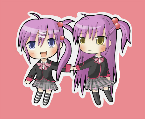 ハルカナ