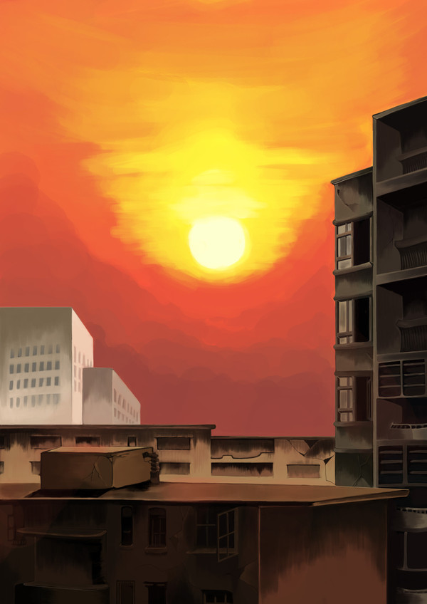 真实