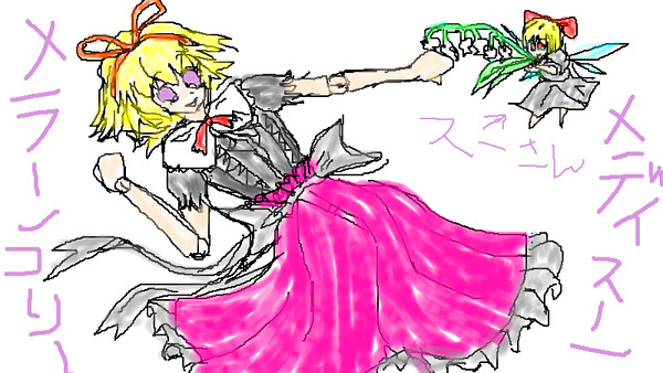 お人形さんですね