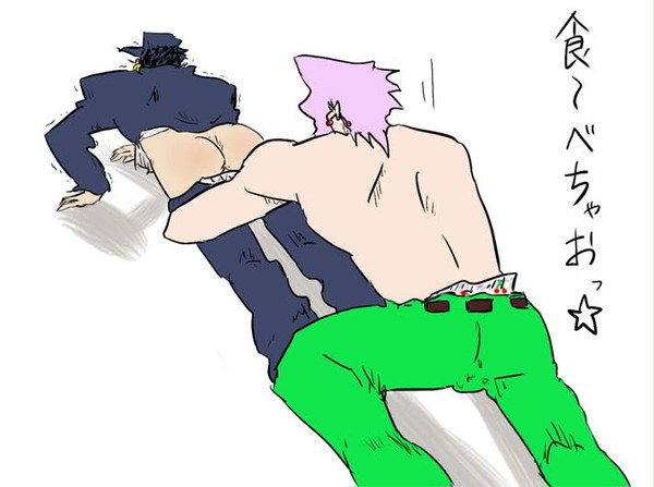 承り受け