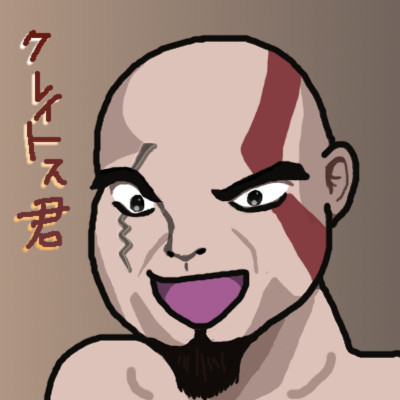 クレイトス君