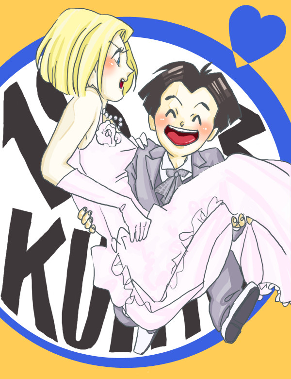 クリ18