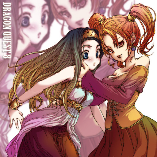 お嬢様とお姫様