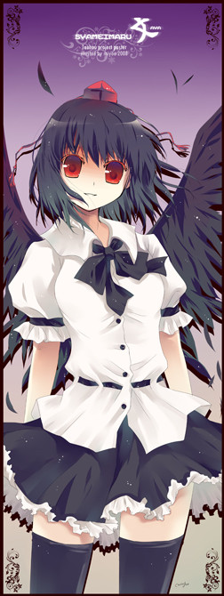 文