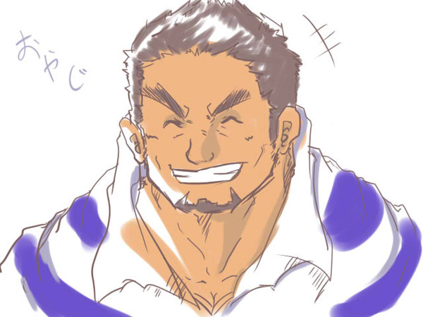 おやじ