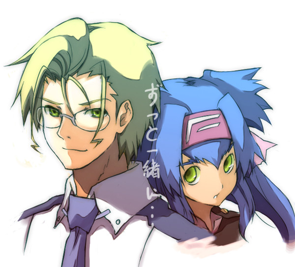 endless memory