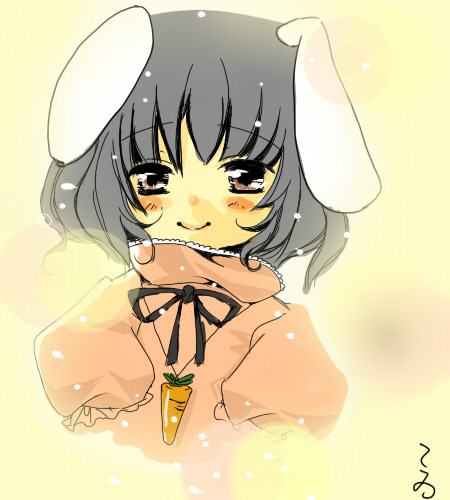 てゐ