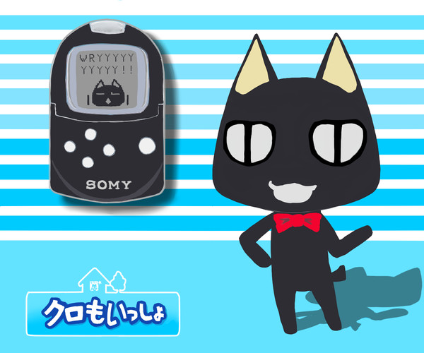 ポケステが今秋復活!!