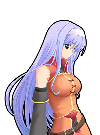 ワユ