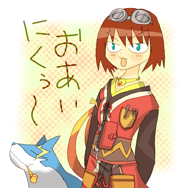 ＴＯＶのリタにゃんは以下省略！