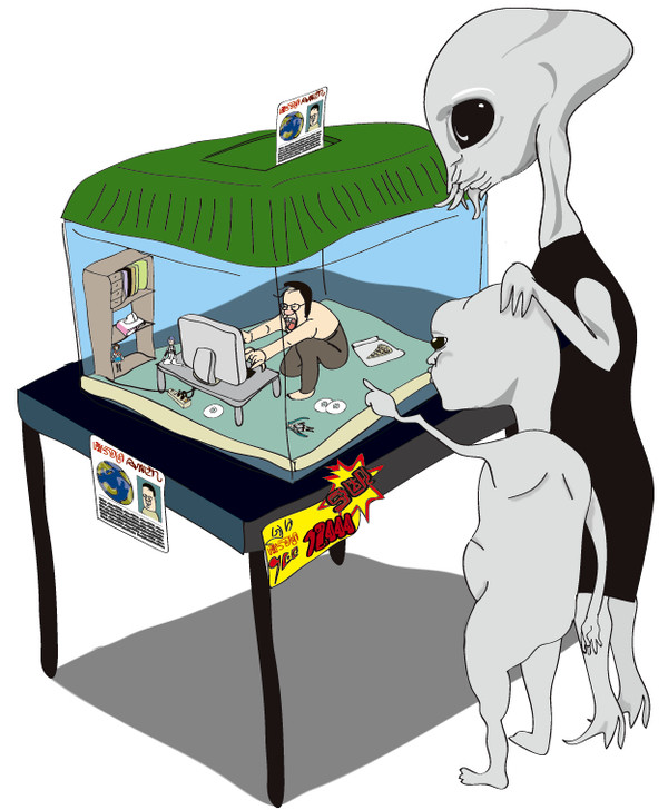 Petshop