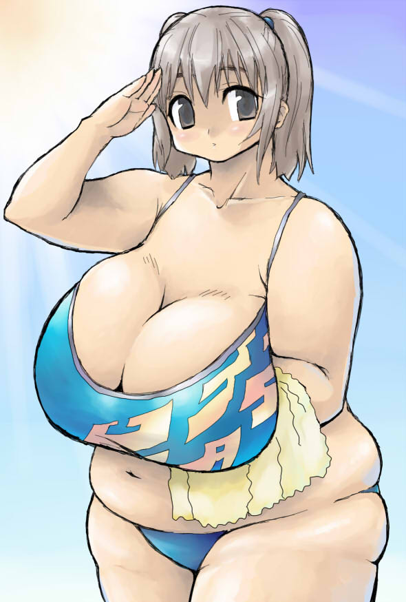 ぽっちゃり
