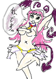 ララ