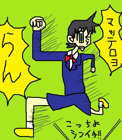 バーローの救出劇は誰にも止められない！