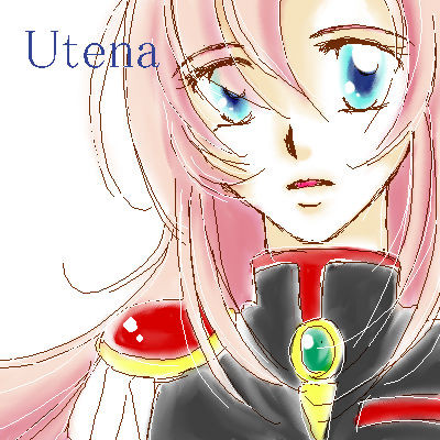 ウテナ