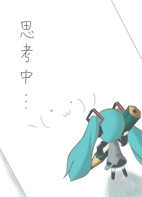 何を描くか思考中…